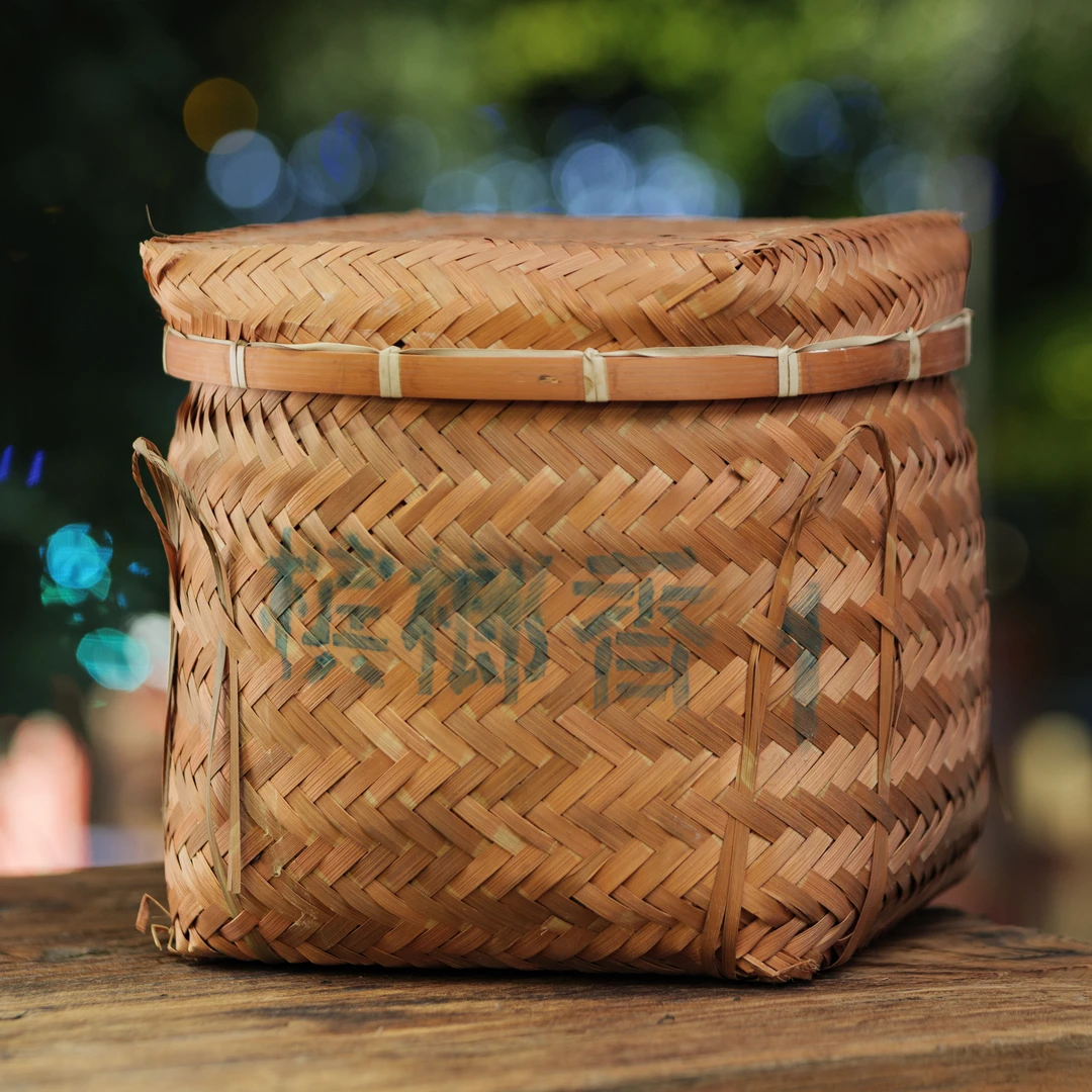 槟郎香1（2010）传统工艺、双蒸双压【徐小敏六堡茶】梧州纯好六堡茶