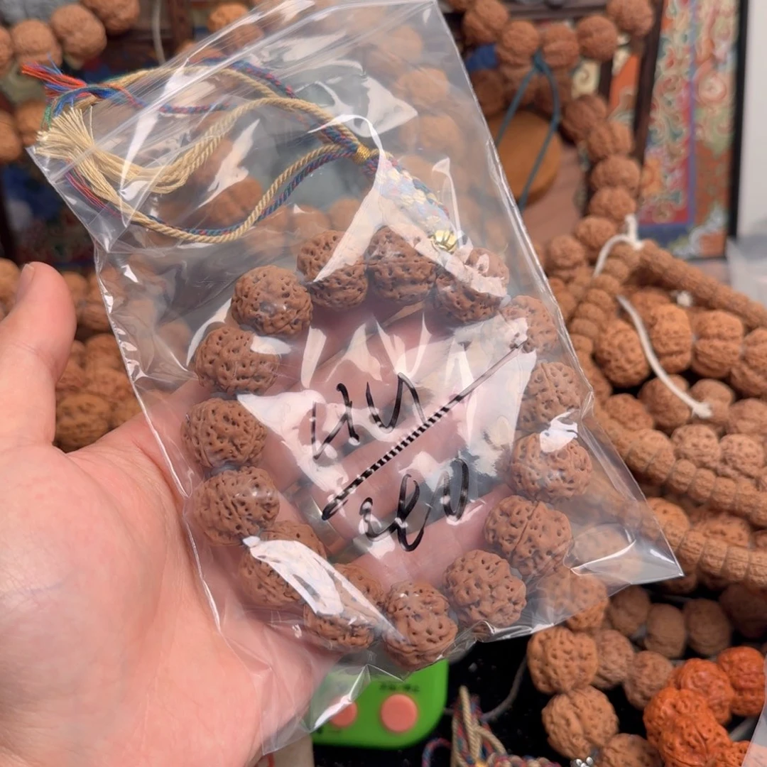 金刚菩提吊坠H****y40啊啊啊啊