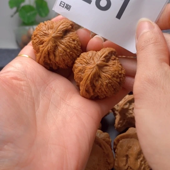 瑞***木吊坠文玩核桃全品43南疆石281