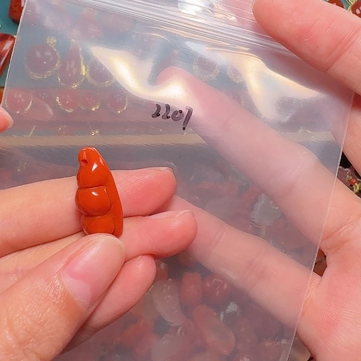南红玛瑙未镶嵌吊坠