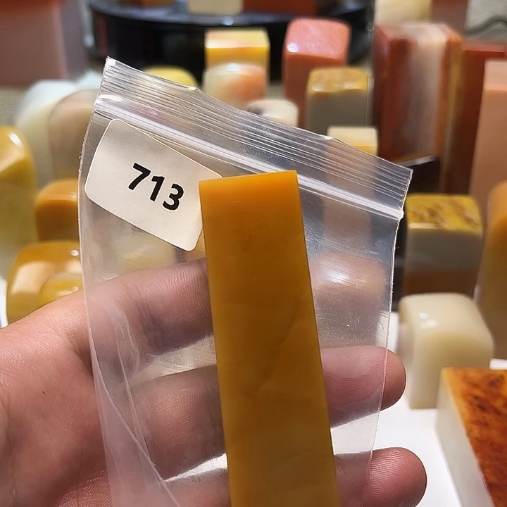 V***子老挝石老挝石北部黄