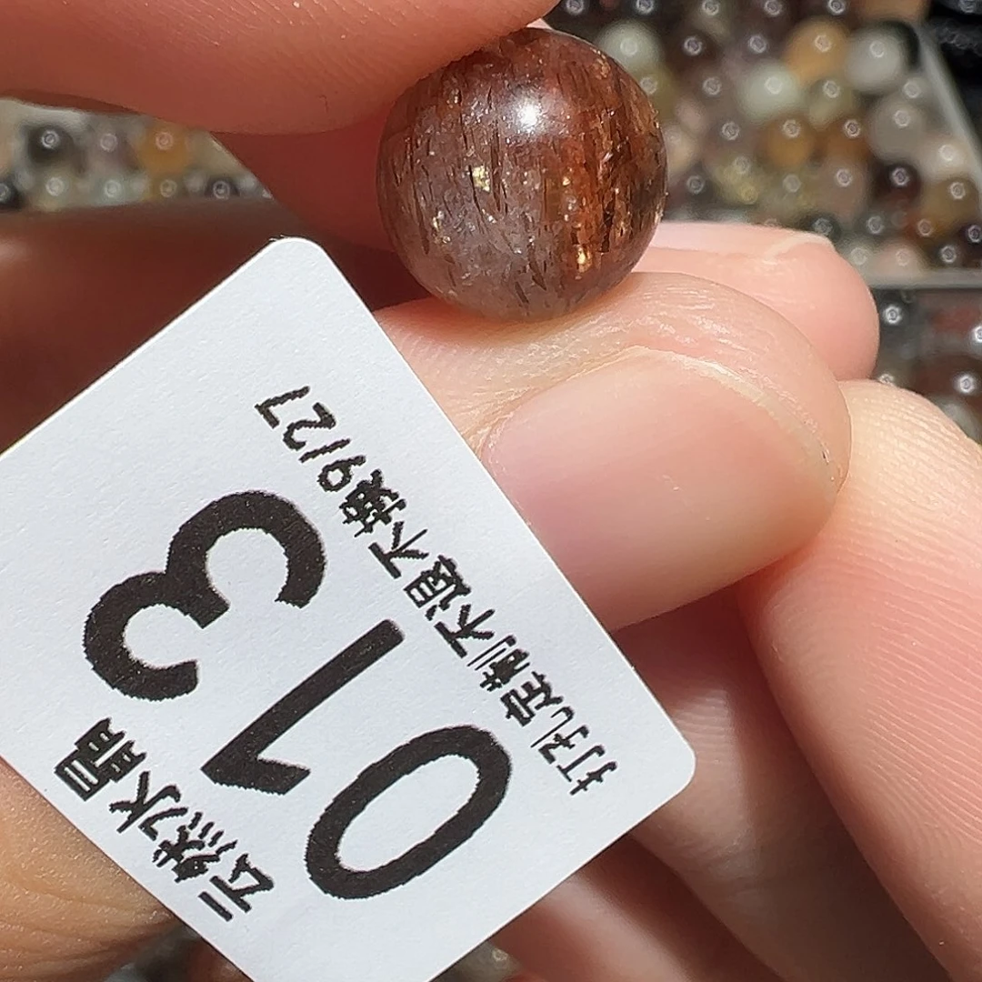 未镶嵌水晶珠宝半成品