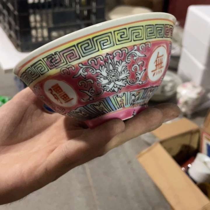 摆件陶瓷艺术摆件摆件