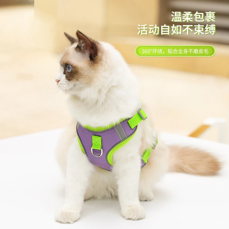 【卷王】背心式遛猫狗狗牵引猫咪小型犬泰迪小狗宠物养猫狗牵引绳