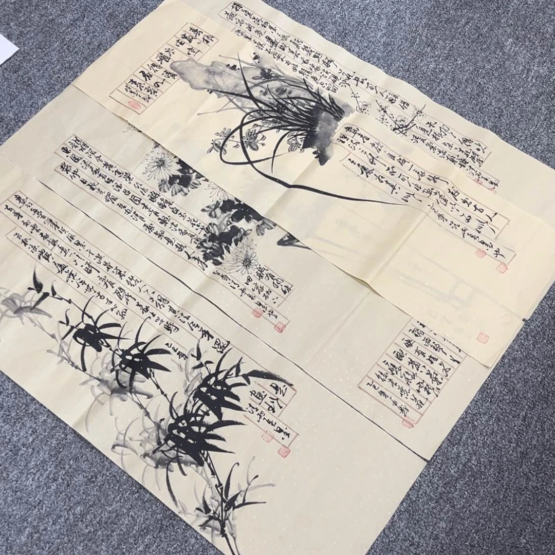 国画国画作品展览欣赏