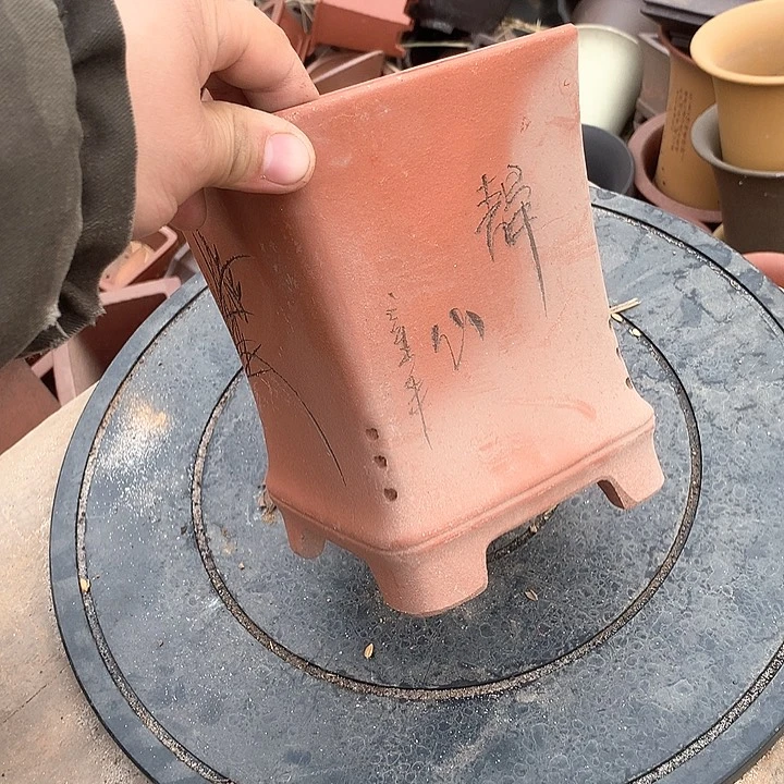 紫砂淘宝优惠券起单曲领