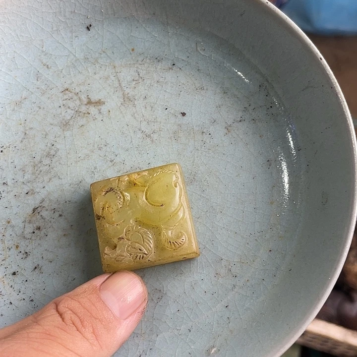 龙***泉其他发财致富发财致富