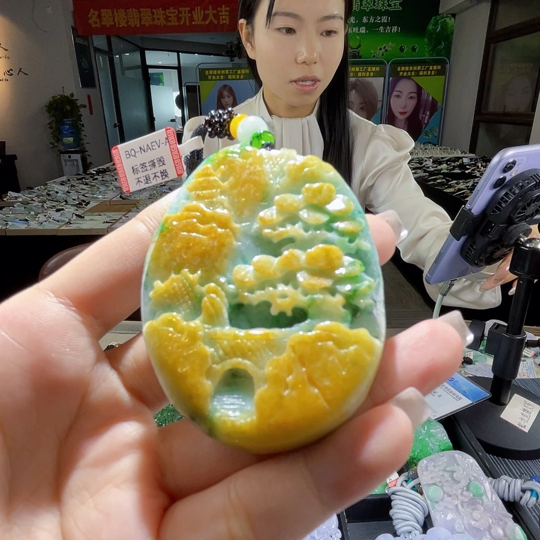 颈饰未镶嵌翡翠一