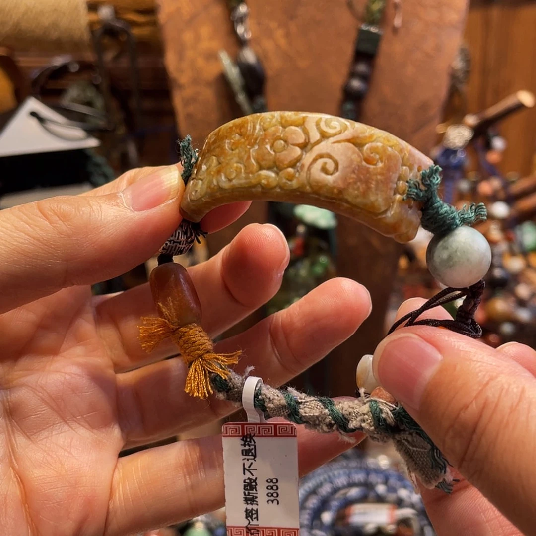 【闪购商品】翡翠未镶嵌颈饰