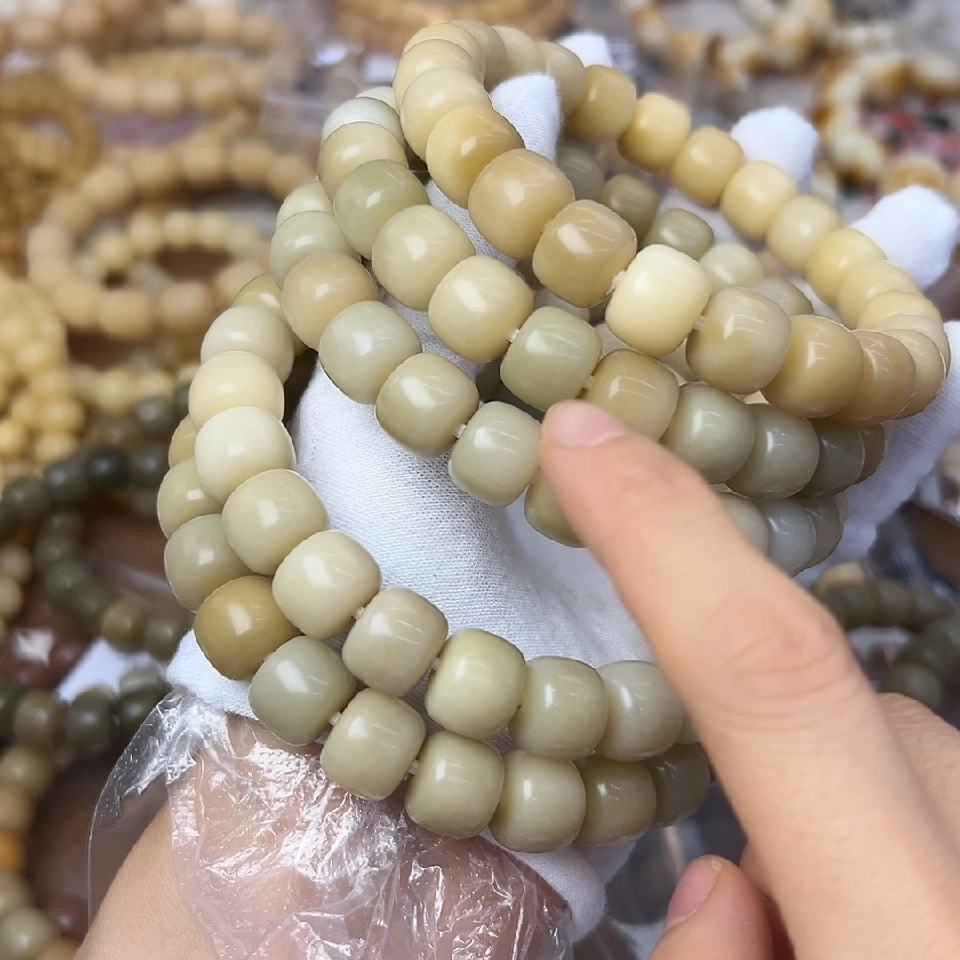吊坠菩提根/象牙果瑕疵发一条622