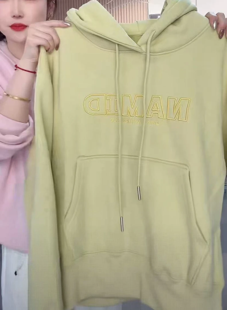 970-2-BQ浅绿色连帽英文字母加绒卫衣（80-135）