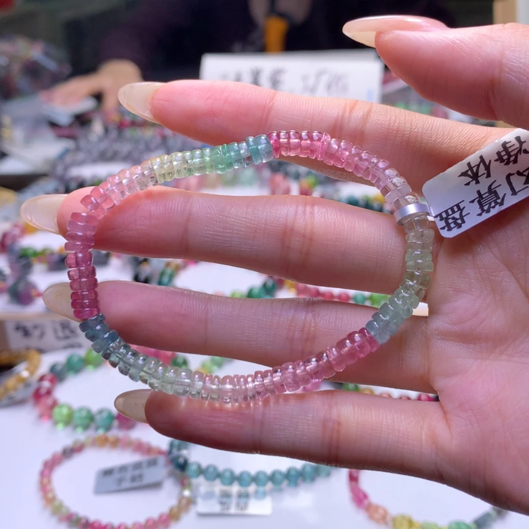 【闪购商品】未镶嵌手链碧玺