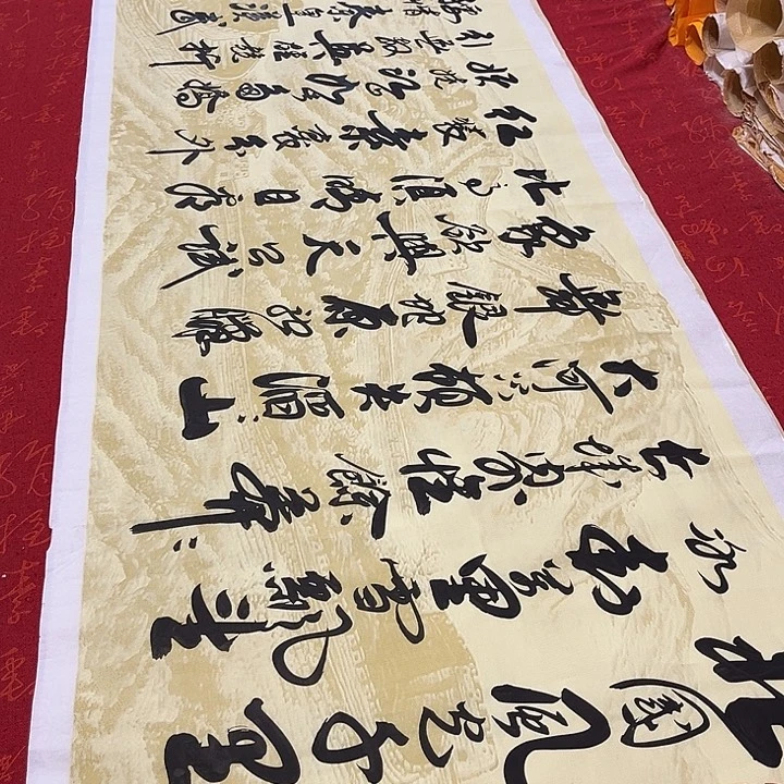 书法北国李保军长城宣纸180✖️48厘米左右