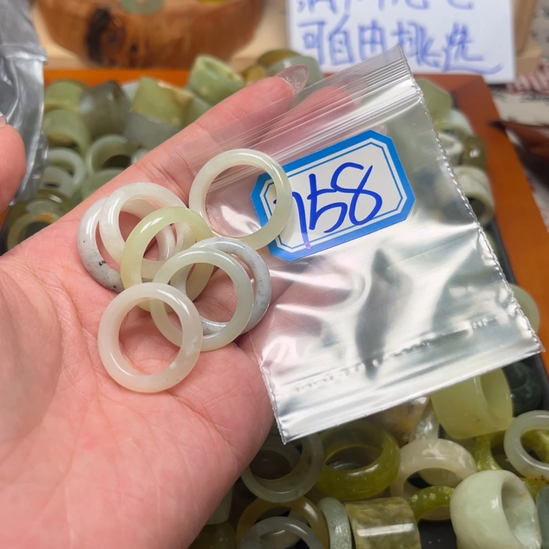 蛇纹石玉未镶嵌珠宝奇石