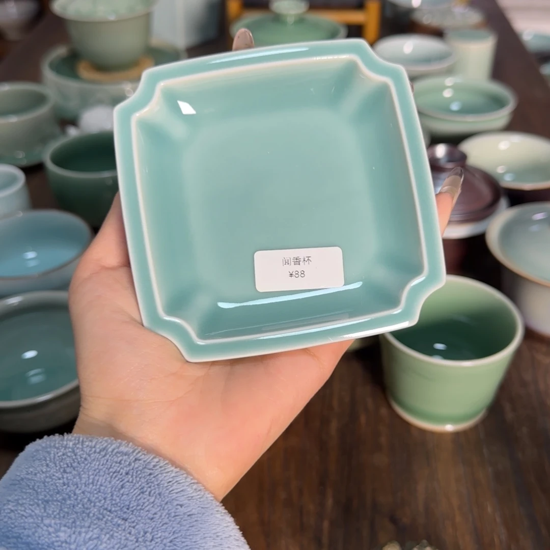 摆件陶龙泉青瓷杯垫