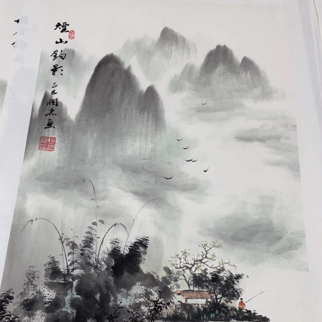 国画何润杰老师作品欣赏