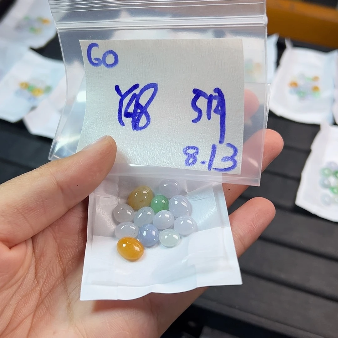 【闪购商品】定制翡翠未镶嵌5*