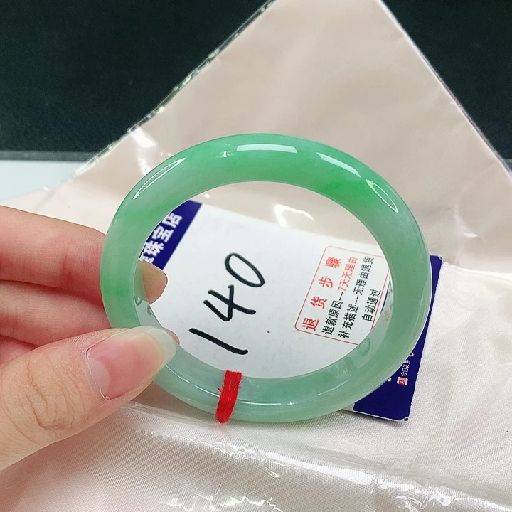 未镶嵌手镯翡翠翡翠手镯