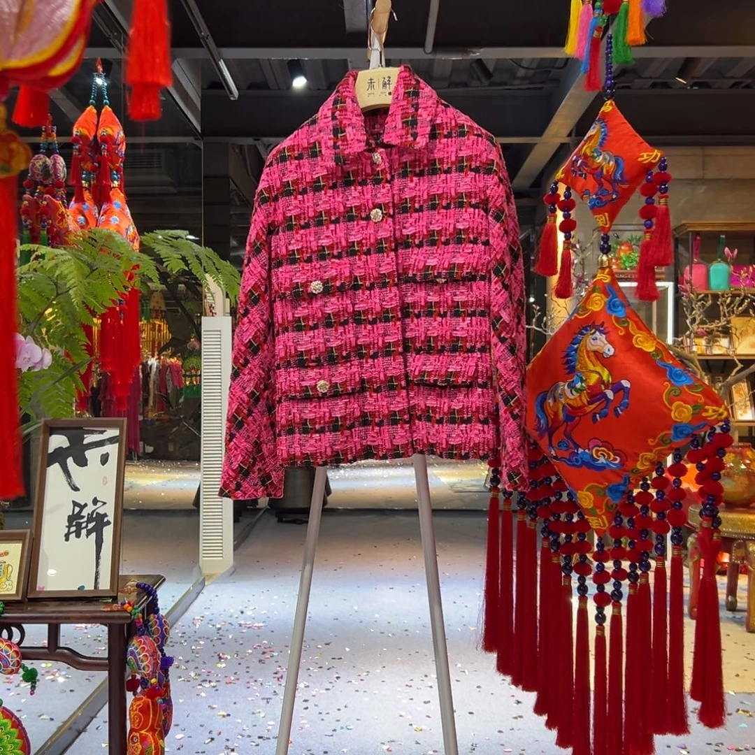 现货链接仅此一件