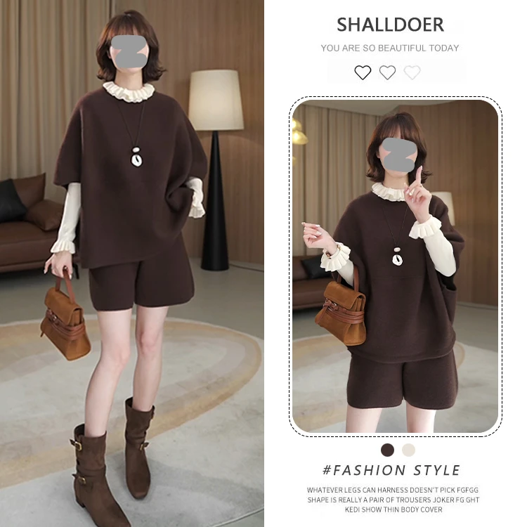 韩系一整套穿搭女2025秋季新款内搭+外套+高腰休闲裤显瘦三件套