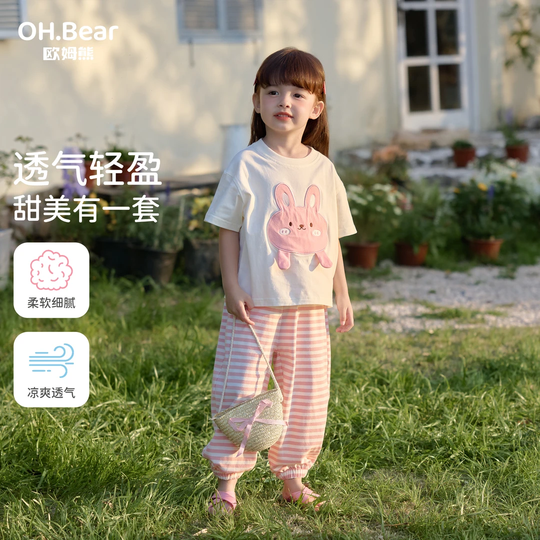 女童运动套装夏季2025新款洋气时髦夏日小女孩宝宝儿童装夏装短袖