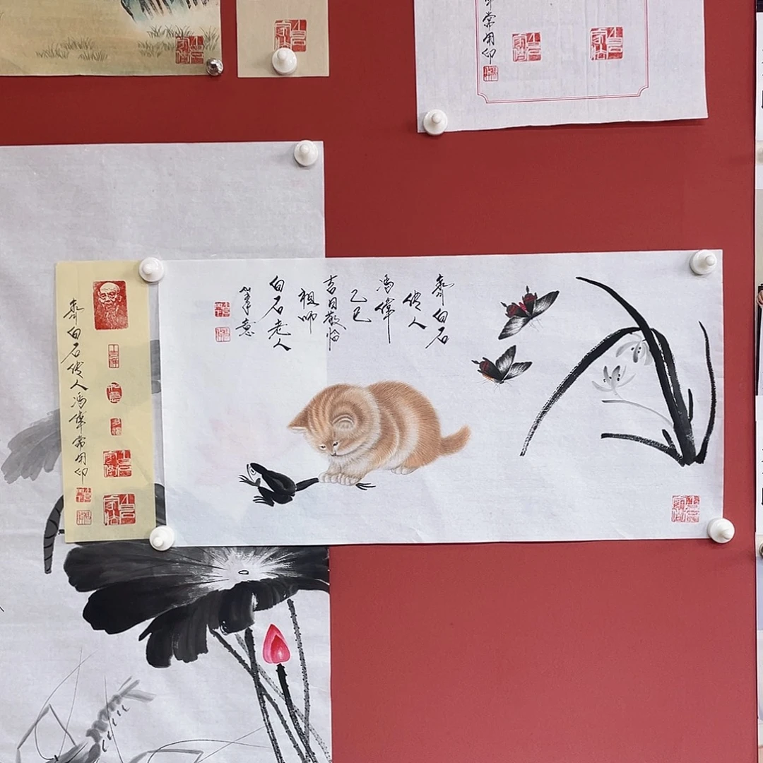 国画冯伟老师手绘国画作品音浩