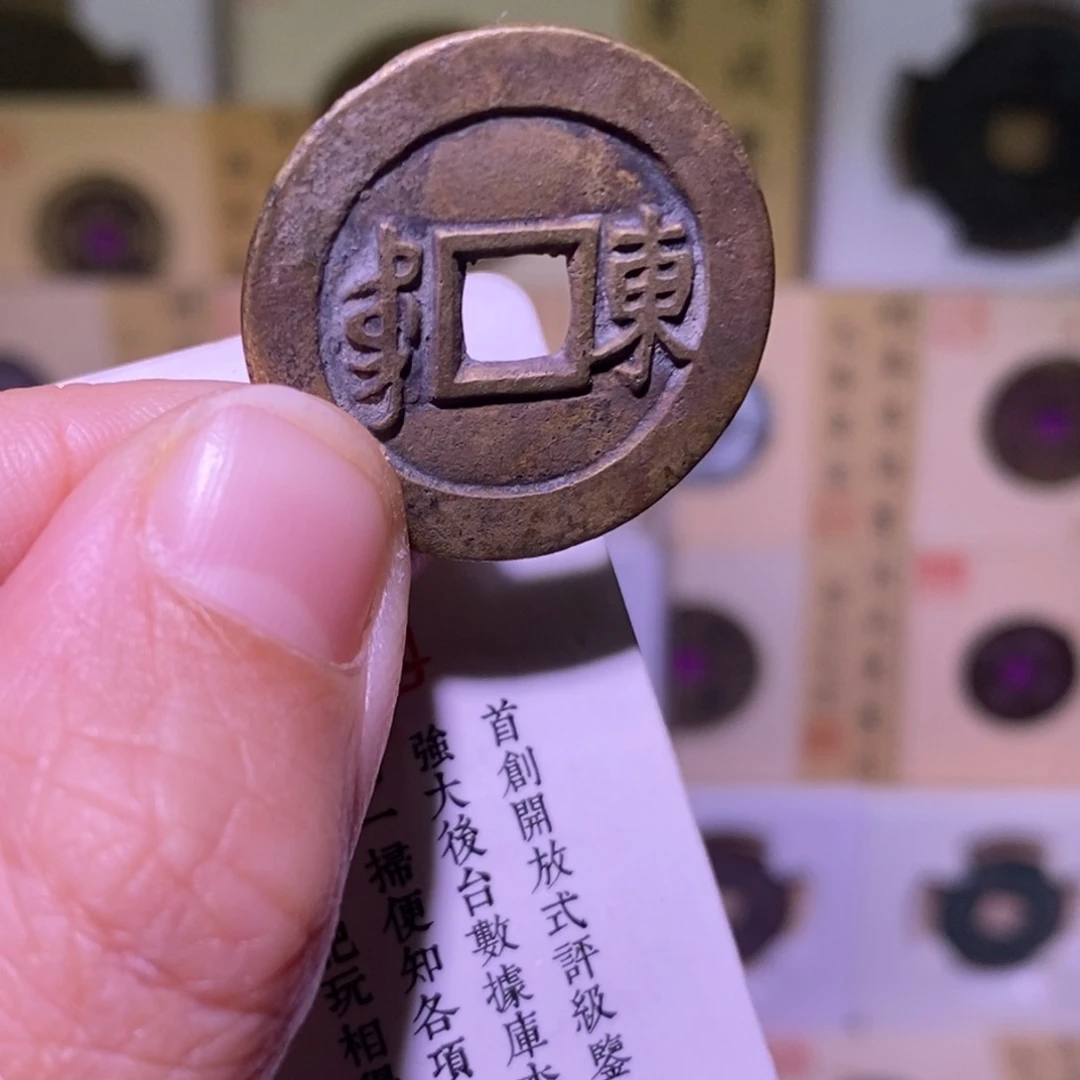 金好多乾 福利 精品康熙东