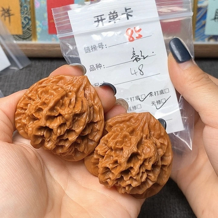 文玩核桃把件85哈哈哈