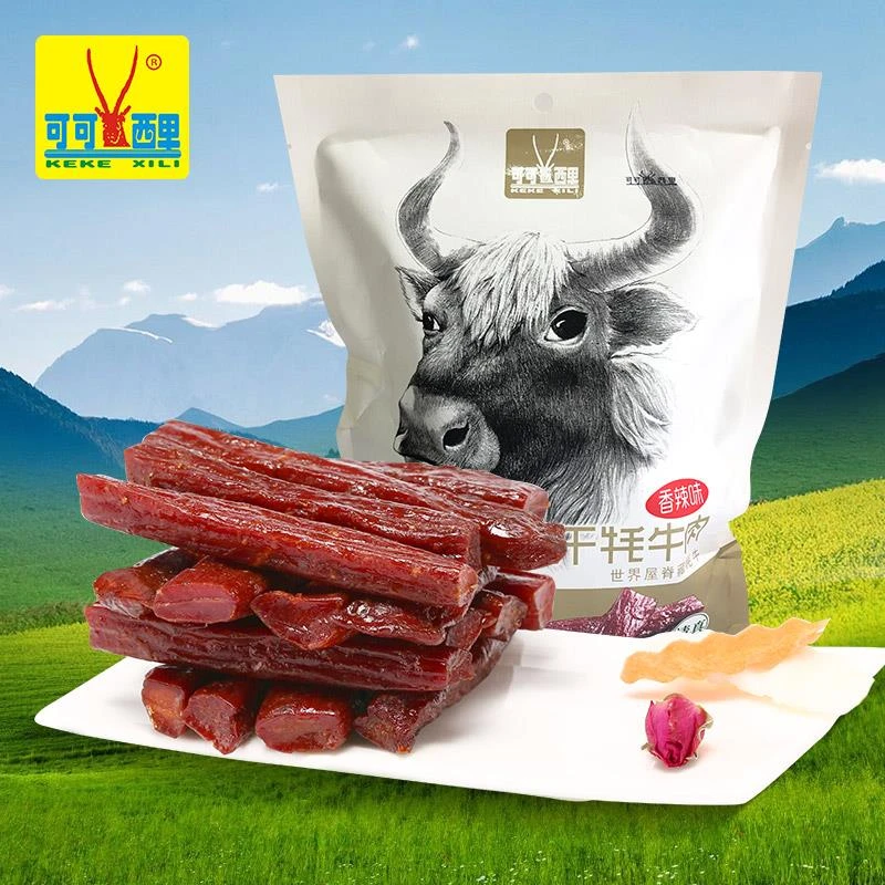 可可西里手撕风干干牦牛肉干干香辣五香味青海西藏特产小吃牛肉干