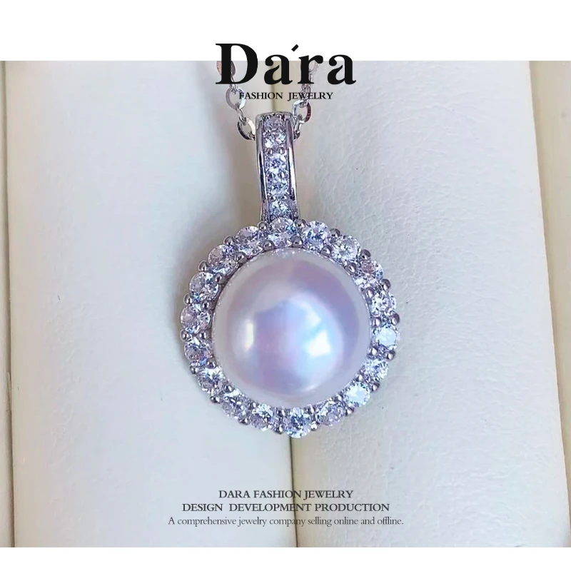 DARA/戴拉925银10-11mm太阳花淡水有核珍珠吊坠（含银链）