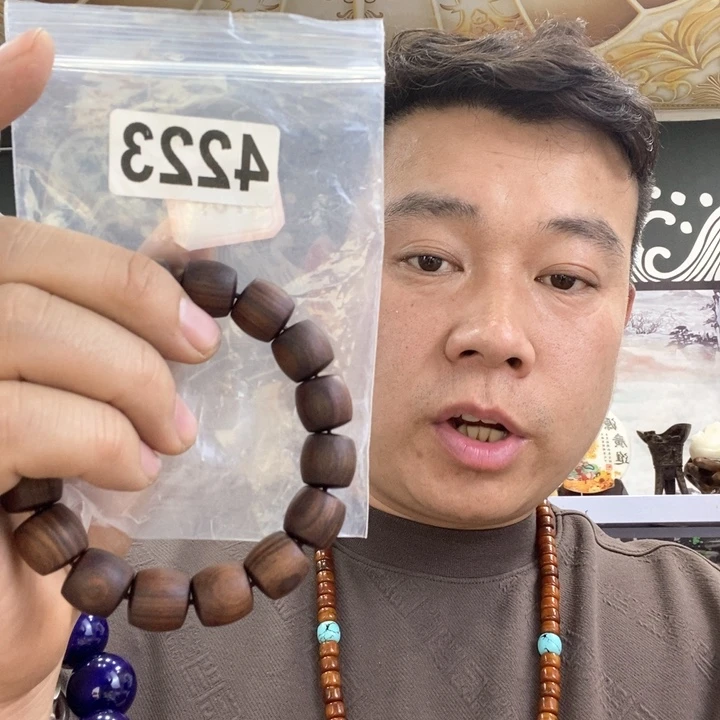 大果紫檀（缅甸花梨）4223