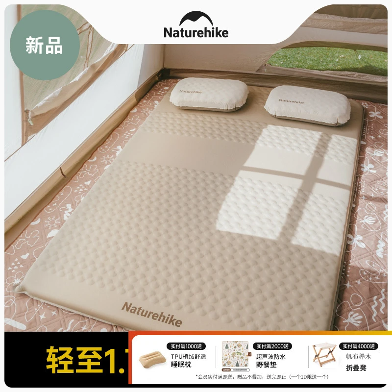 挪客羽骨防潮垫野餐垫加厚户外露营帐篷地垫春游垫子充气床垫气垫