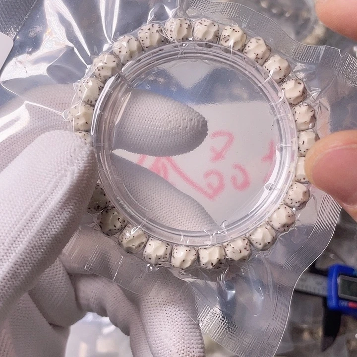 星月菩提手串L517 星月哈哈哈9