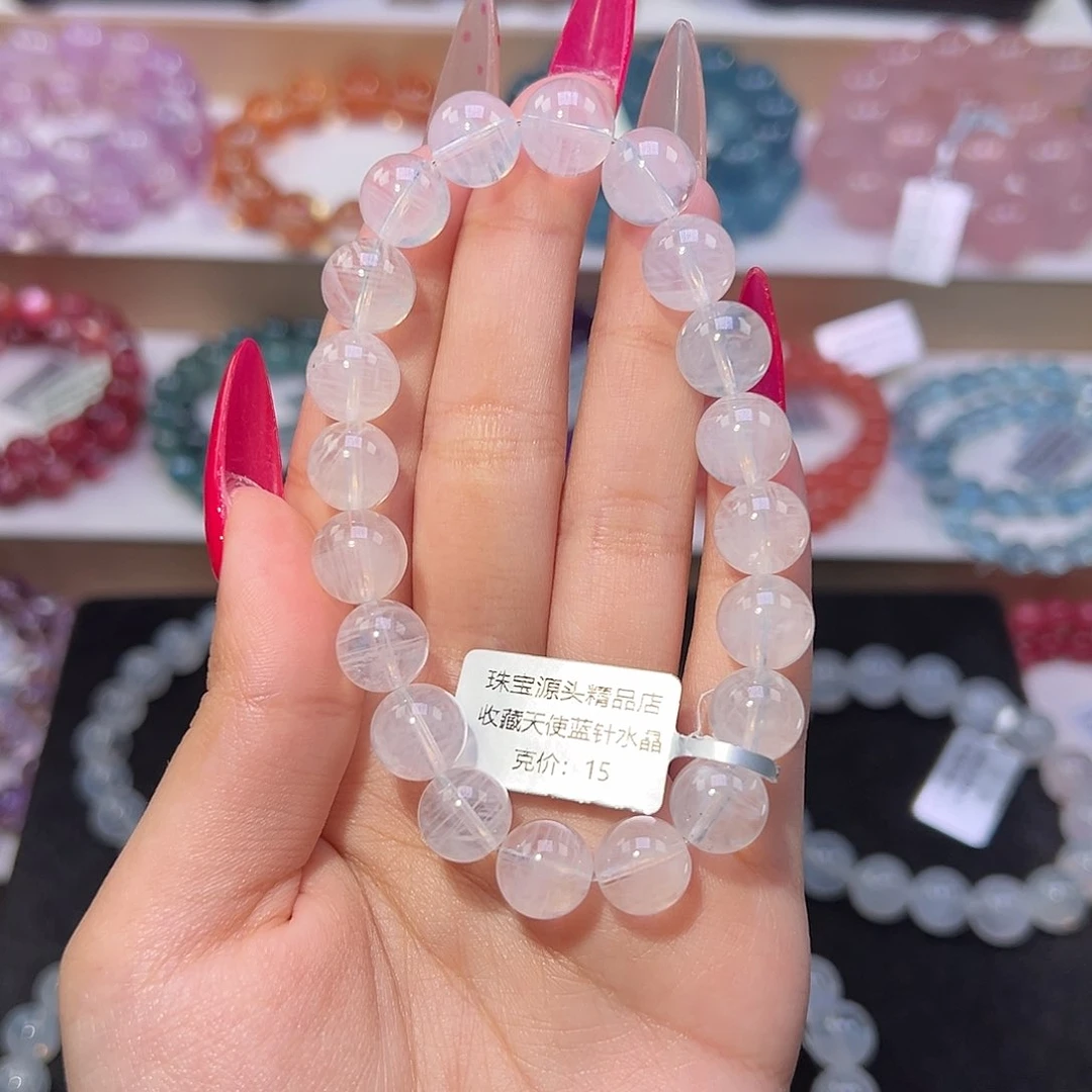 手串未镶嵌水晶好**了收藏天使羽毛蓝针水晶10.2mm