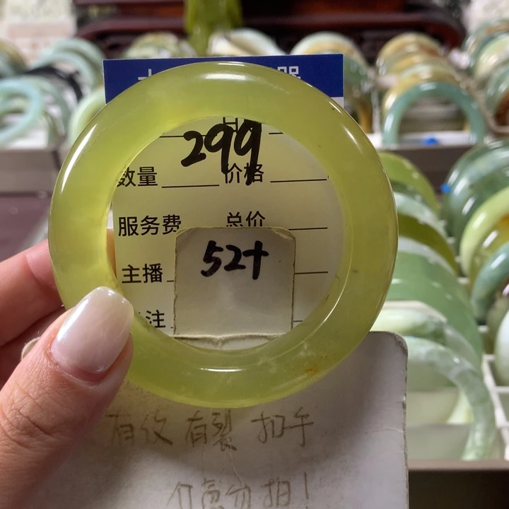 蛇纹石玉未镶嵌手镯299