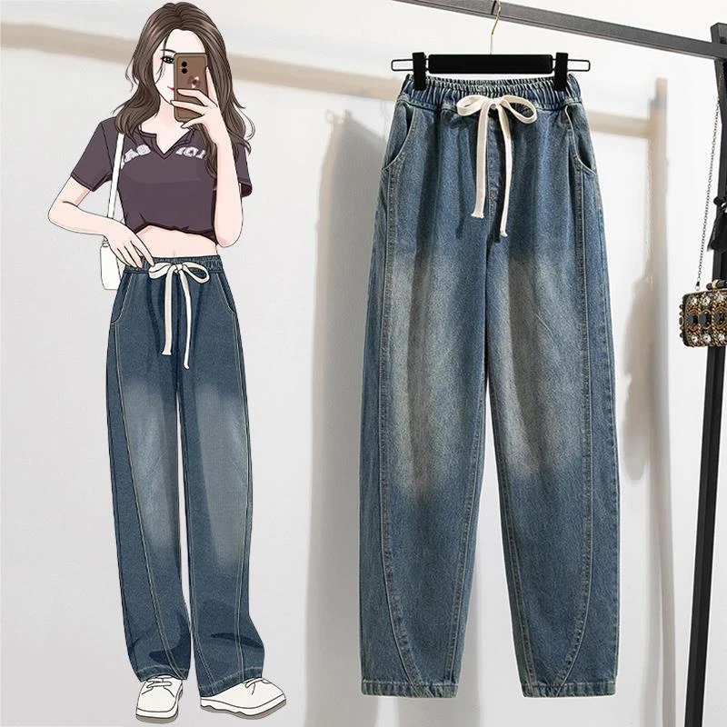 【JRXR女装】大码女裤春季新款牛仔裤胖松紧腰抽绳哈伦萝卜镰刀裤