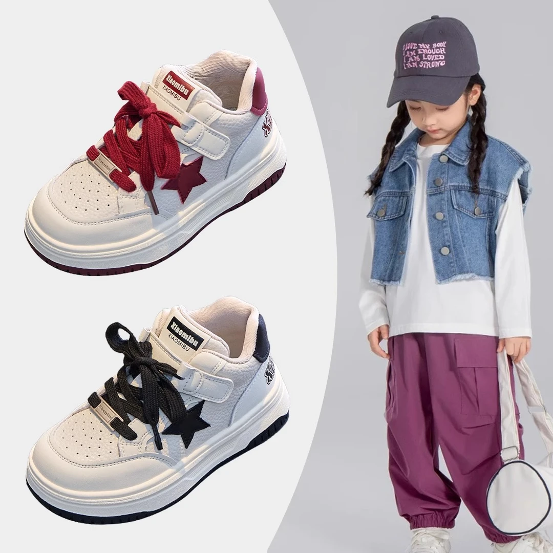 女童运动鞋202春秋新款韩版儿童透气时尚板鞋中大童休闲防滑鞋子