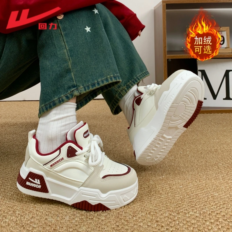 回力女鞋2025厚底小白鞋情侣秋冬季新款休闲百搭情侣通用做旧板鞋