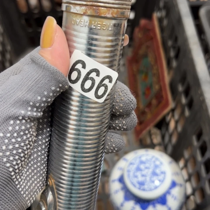 刘***x陶瓷工艺品000666