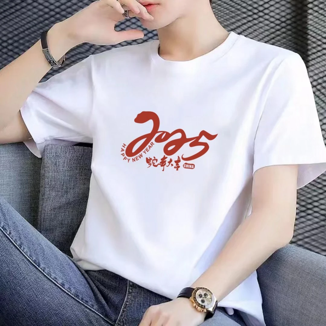 春夏季印花男女同款百搭夏季休闲潮流男女士T恤时尚圆领半袖