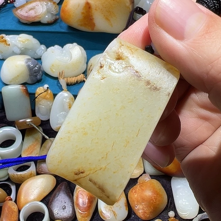 和田玉未镶嵌吊坠(不含链)