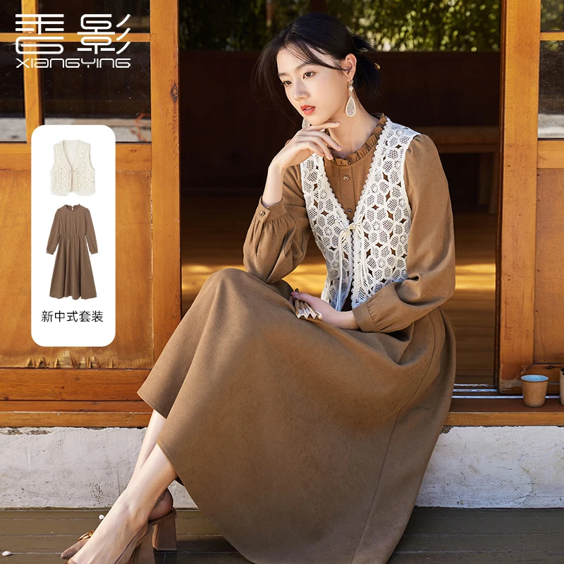 T843243套装香影连衣裙套装秋新款马甲