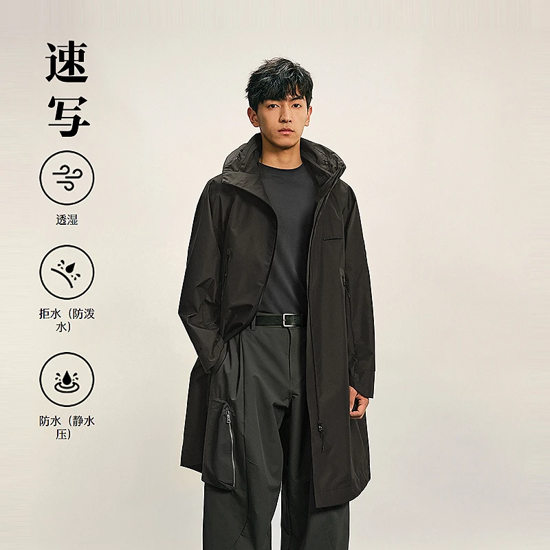 【商场同款】速写男装2025秋新品夹克H型宽松插肩袖连帽9P9614820