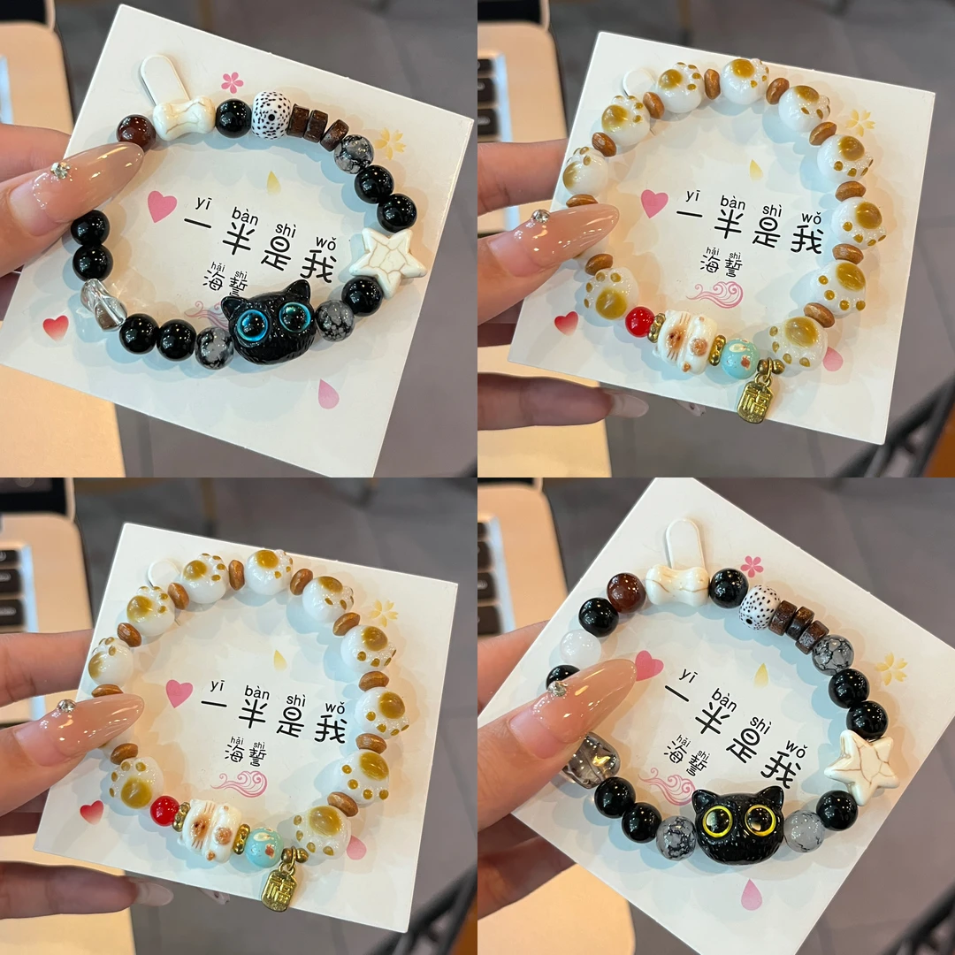 非金属树脂手链 新中式民族风可爱绕指柔猫咪焦糖猫爪手链手串