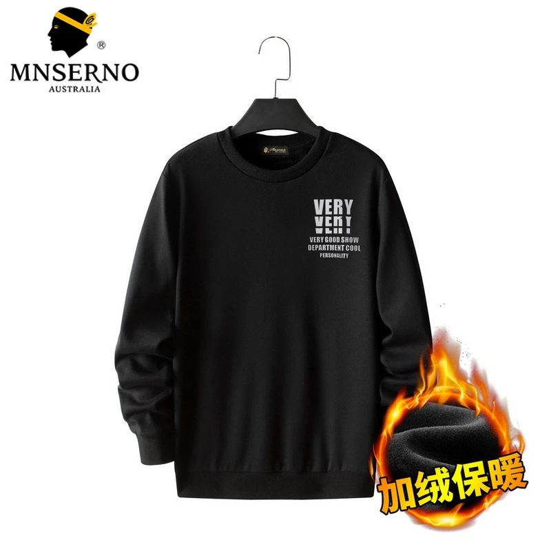 男士圆领加绒长袖冬款加厚蓄热保暖休闲冬季卫衣23211104TM