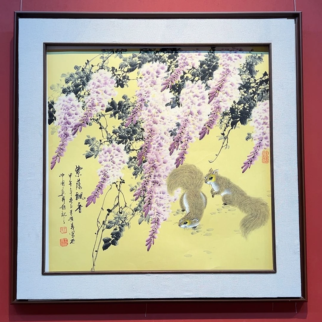 国画王广义老师国画作品