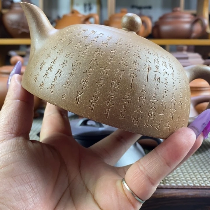 大***9茶壶紫砂原矿紫砂壶系列产品