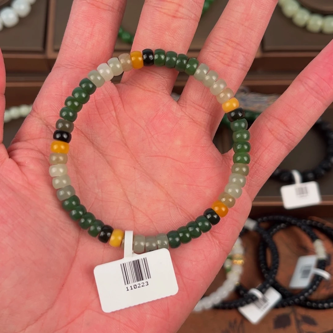 手链未镶嵌和田玉223