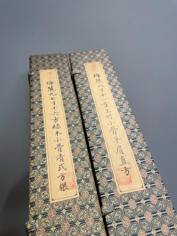 游巍斑竹铲子折扇（非遗工）