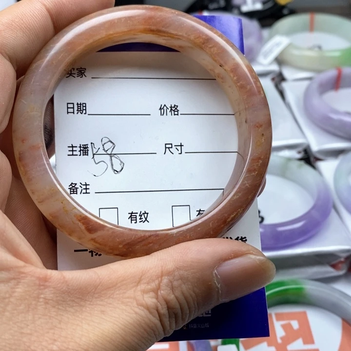 闪购为准一物一图